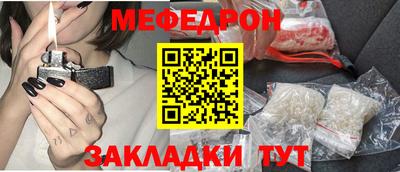 скорость Среднеуральск