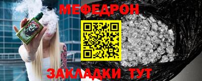 скорость Среднеуральск