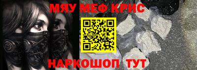 скорость Среднеуральск