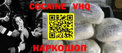 скорость Среднеуральск