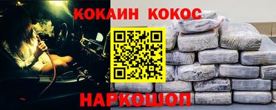 скорость Среднеуральск
