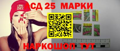 скорость Среднеуральск