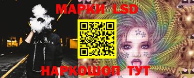 скорость Среднеуральск