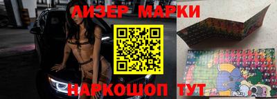 скорость Среднеуральск