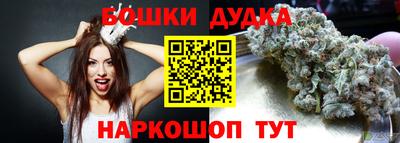 скорость Среднеуральск