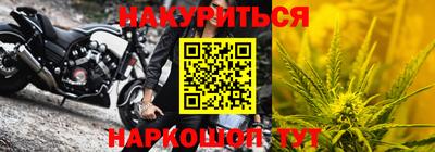 скорость Среднеуральск