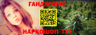 скорость Среднеуральск