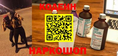 скорость Среднеуральск