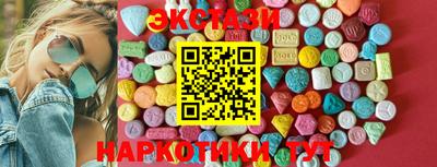 круглые Тара