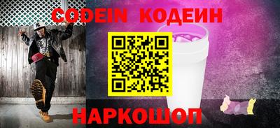 скорость Среднеуральск