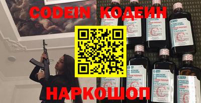 скорость Среднеуральск